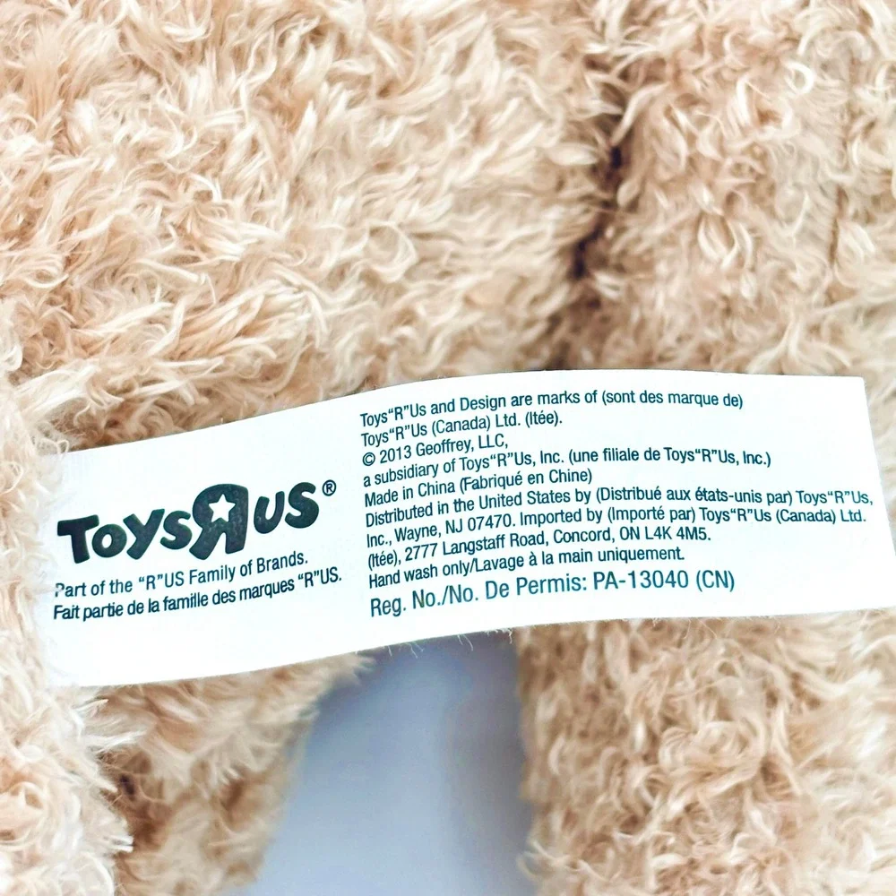 Toys R Us Tan Teddy Bear Plush 12